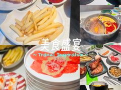 -真汐·寿喜烧放题自助(潍坊泰华店)