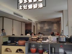 -七味·用心做好鱼(花桥店)