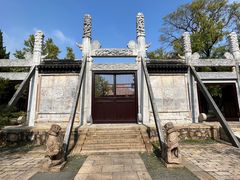 -苏州文庙(姑苏区)