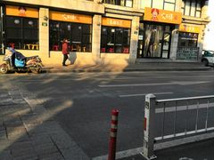 -咬不得高祖生煎·简餐(高银街店)
