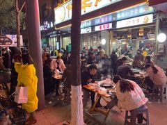 等位区-代羊肉(中和店)