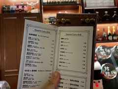 -上古咖啡ShadowCafe&Reastaurant(哈尔滨中央大街店)