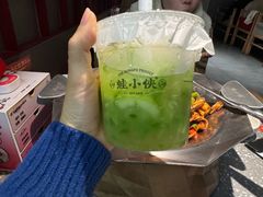 -蛙小侠(珠海华发商都店)