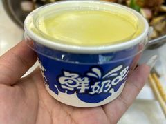 -尕西木老春台东乡手抓美食