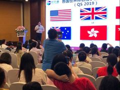 -新航道雅思托福·留学·考研培训(人民广场校区)