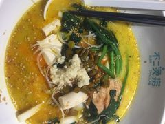 -不二烫捞麻辣烫(白云凯德店)