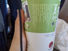 -茶颜悦色(花样汇店)