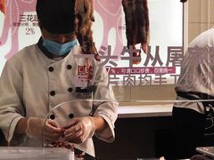 -陈记顺和潮汕牛肉火锅(棠德南路店)