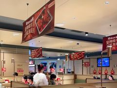 -海底捞火锅(让胡路万达店)