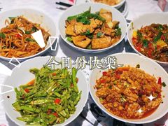 -壹盏灯(惠农店)