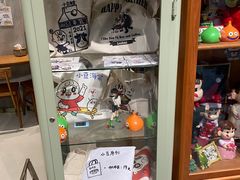 -小豆海棠(人民南路店)