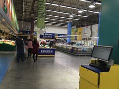 -麦德龙(闵行店)