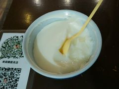 android_upload_pic-田记宫廷奶酪