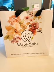 点击看大图 -姜美堂·蒸姜除湿の纤体美颜馆