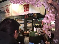 -金龙咖喱
