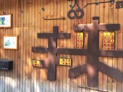 -成都市实验小学(人民中路校区)