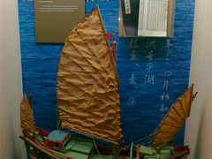 -中国闽台缘博物馆