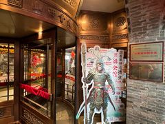 -山西会馆·晋菜·晋商宴·牌匾博物馆(胜利东街店)