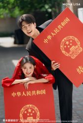 -青禾蒙娜丽莎婚纱摄影(武汉总店)