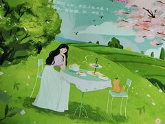 -TOUCH泰奇(宝杨宝龙广场店)