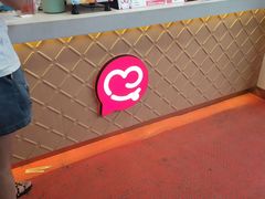 -蜜雪冰城(宝龙广场店)