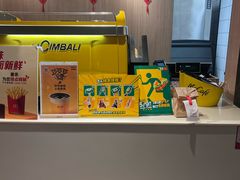 -麦当劳(西单明珠店)