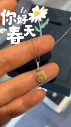 点击看大图 -Cindy Jewelry·钻戒·彩色宝石