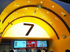 -7分甜(苏州中心店)