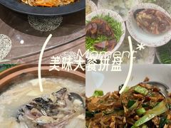 -披云徽府(繁华大道店)