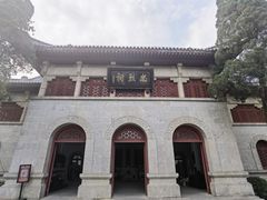 -南岳衡山风景名胜区