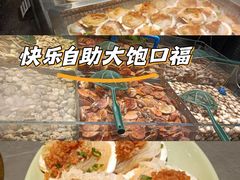 -韩盛·盛江山自助料理(中街大悦城店)