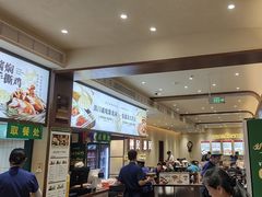 -紫光园(创始店)