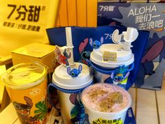 -7分甜(天津南开大悦城店)