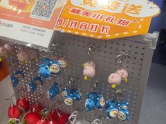 -反斗乐园π(龙华天虹店)