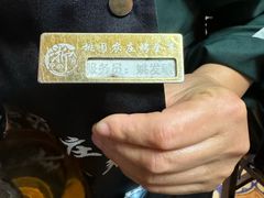 -桃园农庄烤全羊(江秋路店)