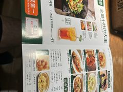 -费大厨辣椒炒肉(万家丽一店)