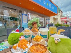 -冰椰岛椰冰(亚龙湾店)