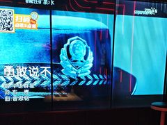 -星聚会KTV(龙湖上海奉贤天街店)