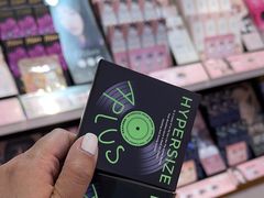 -4iNLOOK美瞳店(上海日月光中岛店)