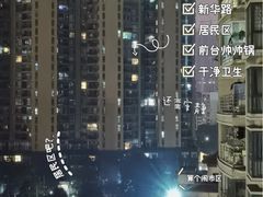 -锦江之星品尚(武汉协和医院取水楼地铁站店)