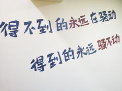 -黄泰吉拾味餐厅(江汉路店)