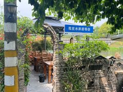 -水岸居湖景农家乐·阳澄湖大闸蟹