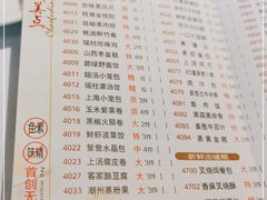 -潮福城大酒楼(湖滨北路店)