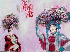 -靖港古镇