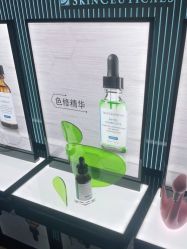 -小忠丽格医美