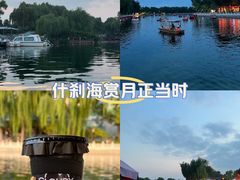 -什刹海
