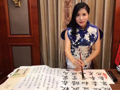 -崇仁路小学