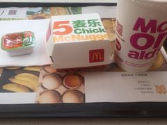 -麦当劳(乳山路店)