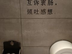 -街角等你.大连海鲜烧烤.经典铁板海鲜串(西安路店)