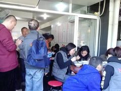 -福海面馆(阳曲店)